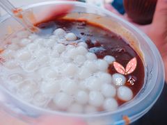 桂花赤豆小丸子-潘玉麟糖粥