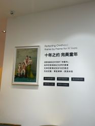 -爱儿美儿童摄影亲子馆(五路居店)