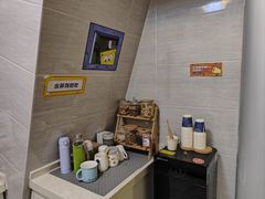 -奥体中心(地铁站)