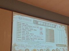 -泽西岛·影院沐足SPA(西大街店)
