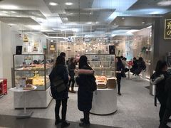 门面-奈雪的茶(市百一店)