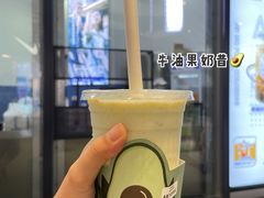 -ARTEASG啊T·新加坡奶茶(高兴里店)
