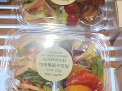 -多乐之日(富力城店)