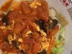 番茄鸡蛋干拌面-秦味观·新派陕西面(山水大厦店)