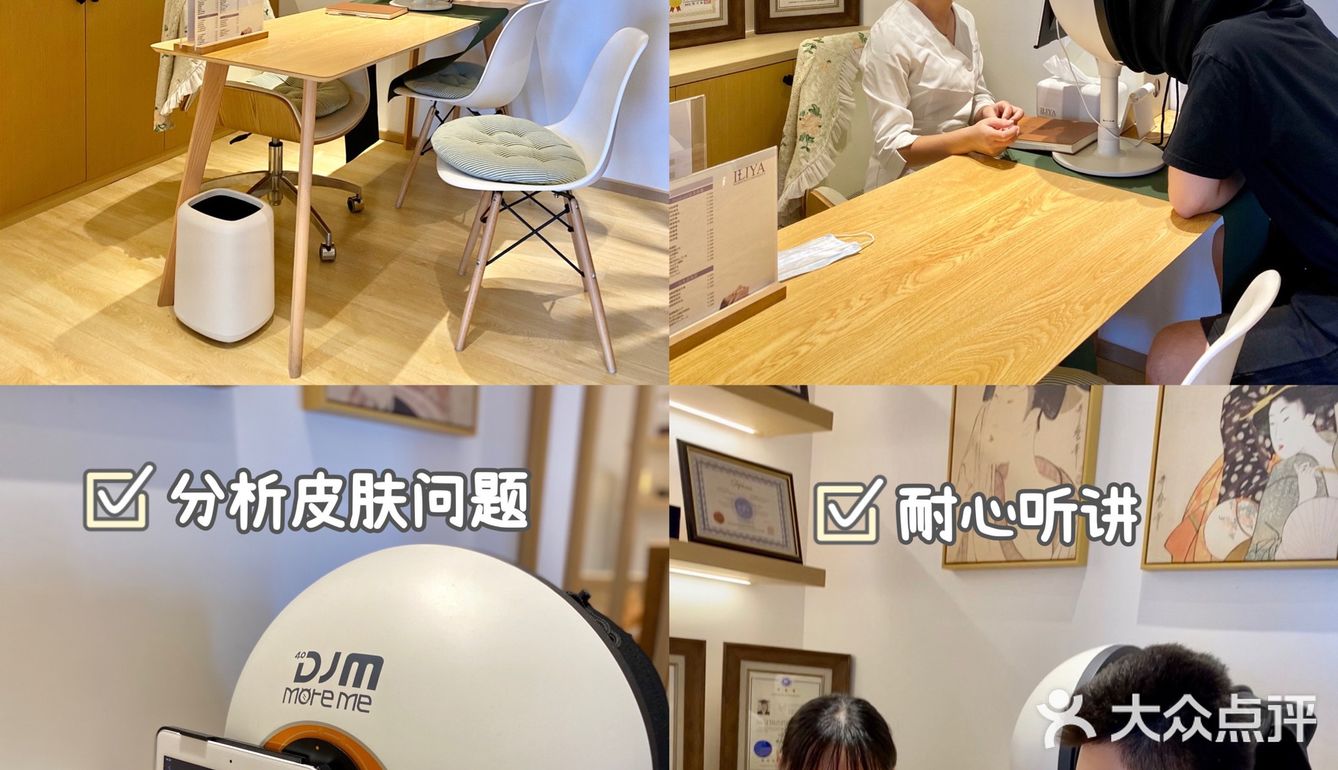 温州｜高糖情侣和服👘男友都中意的日式SPA[爱心]