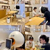 温州｜高糖情侣和服👘男友都中意的日式SPA[爱心]