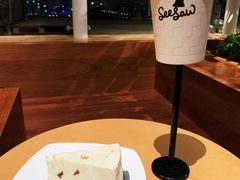 开心果什锦酸奶慕斯-Seesaw Coffee(朝阳大悦城店)