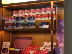 -奈雪的茶(领展中心城店)