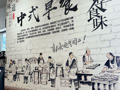 -Yong He All Day Breakfast 永合24小时