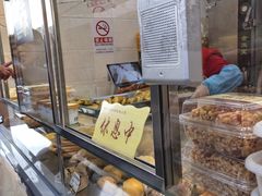 -宫门口馒头铺(创始人总店)