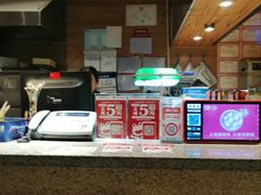 -弄堂小笼包(西青中北永旺购物中心店)