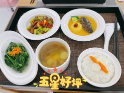 -月来悦好国际月子会所
