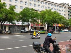 -同和居(月坛店)