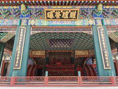 -颐和园