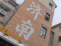 -解放阁