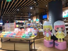 -九木杂物社(恒隆广场店)