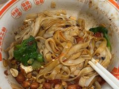 -小满手工粉(北京顺义华联店)