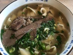 宽面-伊祥·敦煌楼