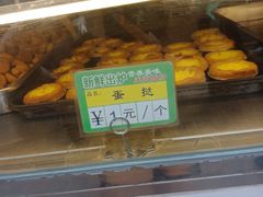 -观音桥百香林西点