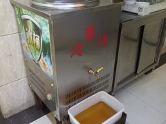 -西塔大冷面(三好街店)