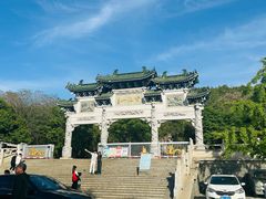 -云龙山