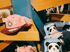 -熊猫屋(宽窄巷子景区店)