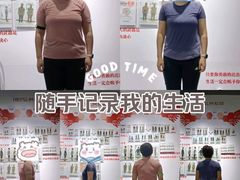 -超减·私教减肥馆(世博店)