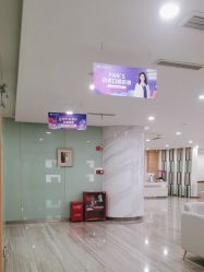 -重庆联合丽格第五医疗美容医院