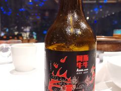 -阿斯牛牛·凉山菜(新会展店)