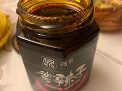 -魏家凉皮(博水商务大厦店)