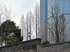 -宁波美术馆
