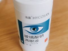 -天津大学爱尔眼科医院(天津总院)