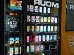 -泡泡玛特POPMART(龙湖杭州滨江天街店)