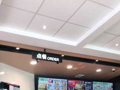 -德克士(香港街店)