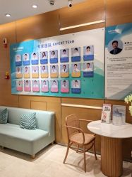 -杭州贝瑞斯美华妇儿医院·早孕·产检·儿科