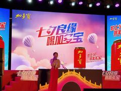 -汕头中海黄金海岸水上乐园