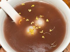 赤豆小丸子-松鹤楼(山塘街店)