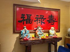 -广州中心皇冠假日酒店·百粤楼