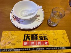 -庆峰龙虾烧烤(合肥一店)
