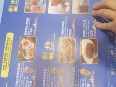 -城堡餐厅(长隆海洋王国店)