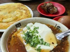 -杨家吊炉饼(沈阳总店)