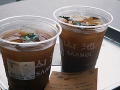 -SAANCI山池咖啡(海上世界文化艺术中心店)