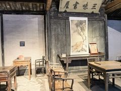 -寻宝记绍兴菜(鲁迅路店)