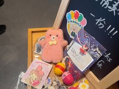 -星巴克臻选(青岛麦凯乐分店)