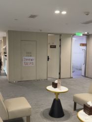 -Yestar艺星整形美容医院