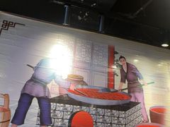 -三江汇火锅店(保全街店)