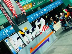 -吉隆坡国际机场