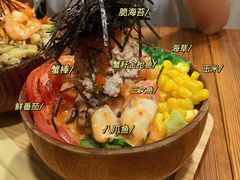 招牌三文鱼波奇饭-Poke lemon海鲜波奇饭·柠檬茶(金碧开放小区店)