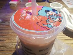 -宝葫芦西北茶食铺(万达店)