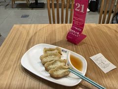 -小杨生煎(杭州东站店)